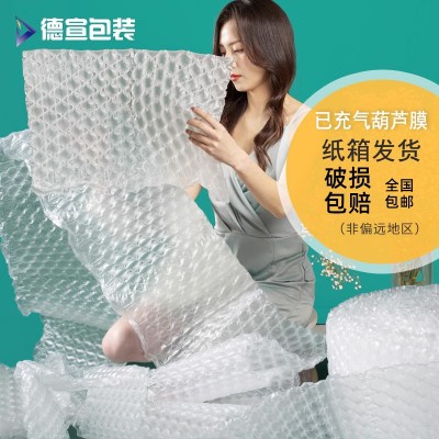 EPE珍珠棉卷材包装膜覆膜铝膜生产厂家图5
