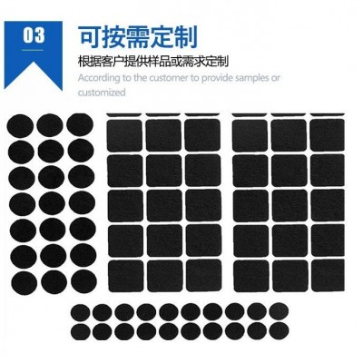 加厚黑色eva家具桌椅防滑脚垫 减震降噪消音 自粘网格eva泡棉胶垫图4