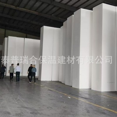B1阻燃EPS泡沫板聚苯板外墙保温抗压道路填充工地回填土工泡沫块图4