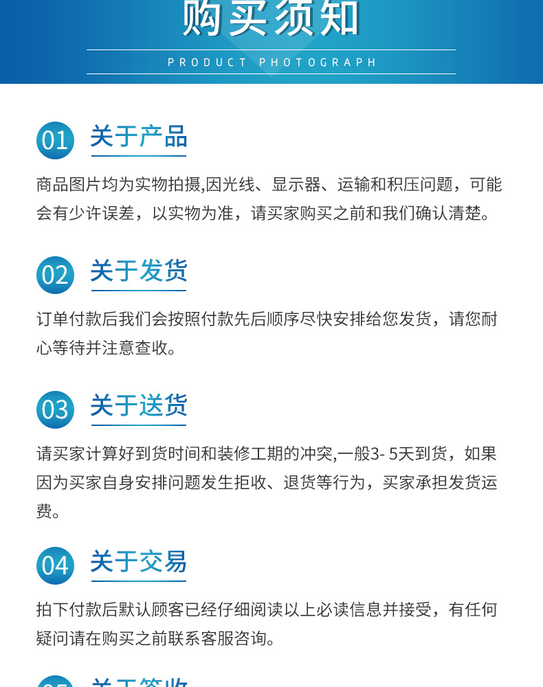 内外墙体专用保温隔热挤塑板_15.jpg