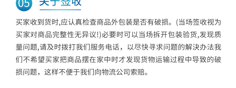 内外墙体专用保温隔热挤塑板_16.jpg