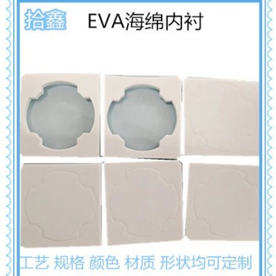 EVA礼盒内衬防撞泡棉内垫电子产品减震内衬图2