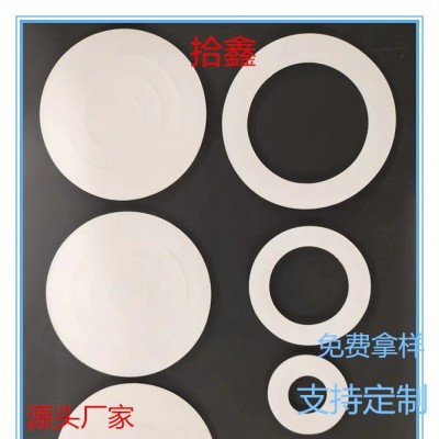 厂家直销防滑EVA脚垫高密度防撞泡棉高粘耐温背胶EVA图3
