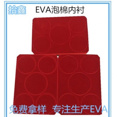 厂家直销防滑EVA脚垫高密度防撞泡棉高粘耐温背胶EVA