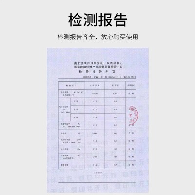 岩棉保温板外墙岩棉板 岩棉保温材料 岩棉板厂外墙保温岩棉板图4