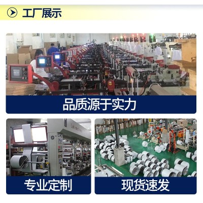 珍珠棉袋 epe塑料泡沫垫板打包装防震发泡膜片定内衬填 充棉卷制做图2