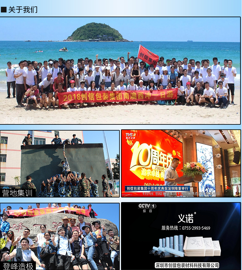 后面部分_02.jpg