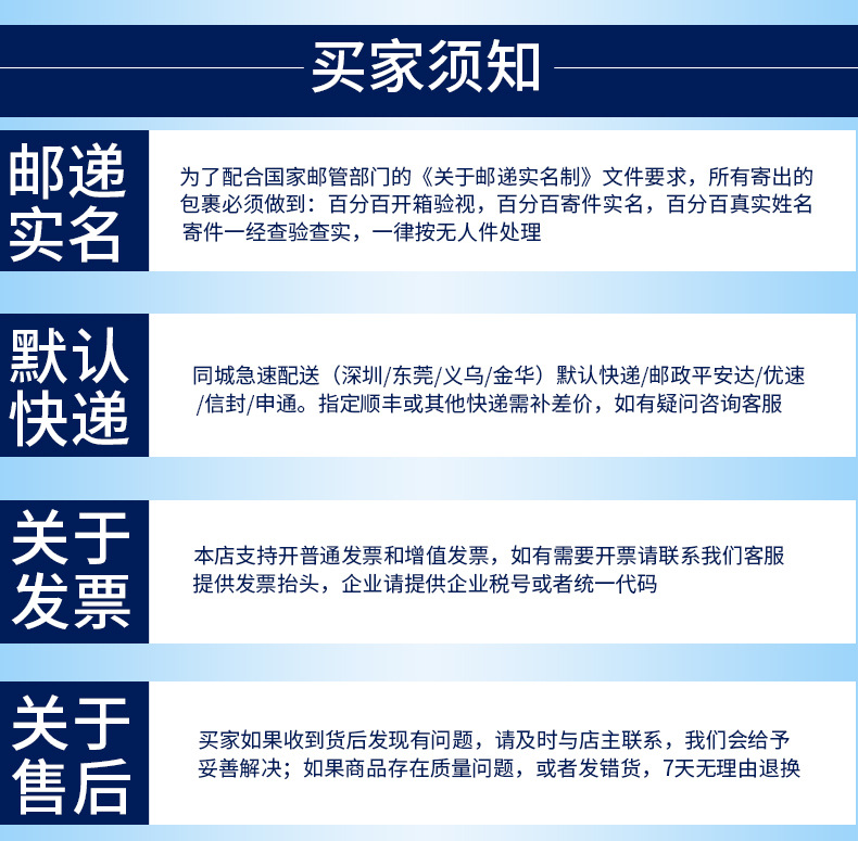 鞍山 蚌埠 包头 常州 宝鸡 沧州 郴州 大理 大连 大庆 大同 保定 东莞 佛山 桂林 衡阳 开封 惠州 嘉兴 江门 泰安 连云港 马安山 廊坊 宁波 齐齐哈尔 牡丹江 泉州 绍兴 苏州 唐山 无锡 新乡 延安 扬州 徐州 烟台 宜宾 玉溪 镇江 湛江 中山 珠海 淄博 自贡 遵义 漳州 抚顺 泰州 威海 潍坊 温州 玉林 汕头 吉林 青岛 厦门 九江 深圳 南通 攀枝花 平顶山 秦皇岛 芜湖 洛阳 阿城 安阳 安庆 巴中 北海 本溪 昌吉 常德 常熟 朝阳 承德 赤峰 楚雄 慈溪 达州 丹东 丹阳 淡水 德阳 德州 东营 峨嵋 福安 福鼎 福清 赣州 贵港 鄂州 阜宁 阜阳 阜新 赣榆 广安 衡水 邯郸 荷泽 哈密 海城 海门 汉中 合川 鹤山 湖州 葫芦岛 黄山 淮南 晋城 济宁 佳木斯 江都 建瓯 即墨 黄石 江阴 焦作 金华 锦州 荆门 溧阳 淮安 聊城 柳州 六安 六盘水 龙岩 泸州 漯河 茂名 梅州 绵阳 内江 南充 南平 南阳 宁德 盘锦 莆田 濮阳 启东 钦州 刑崃 清远 曲靖 日照 三明 三亚 三门峡 商丘 韶关 石河子 四平 石狮 宿迁 绥化 遂宁 台州 泰兴 铁岭 通辽 铜陵 通州 渭南 吴江 仙桃 咸阳 襄樊 萧山 孝感 忻州 邢台 湘潭 延吉 扬中 阳江 伊春 伊犁 仪征 永安 永康 余姚 岳阳 肇庆 运城 张家港 营口 宜昌 安宁 安丘 巴颜淖尔 宝应 北宁 博白 博兴 布吉 昌黎 常兴 巢湖 澄海 崇洲 滁州 楚州 大丰 定西 定兴 东海 东宁 东台 丰县 阜成 广元 南海 行塘 南城 邗江 黑河 湖塘 滑县 淮北 黄陂 黄南 惠东 济源 建湖 江宁 晋州 浚县 静海 句容 莱芜 莱阳 兰西 乐至 辽阳 临安 灵寿 龙川 龙化 路丰 旅顺 蒙城 蒙自 勉县 宁安 宁明 胖东 平果 平邑 如东 如皋 汝南 商城 商都 尚志 沭阳 石棉 石嘴山 舒城 顺平 泗洪 泗阳 宿松 随州 太仓 天水 通程 通化 微山 武安 香河 襄阳 新乐 墟沟 盐城 宜兴 义乌 玉田 镇海 招远 肇原 周口 舟山 诸暨 庄河 资兴 涿州 沛县 高州 高淳 高邮 个旧 巩义 海安 海宁 南开 滦南 罗原 西平 新野 兴化 新密