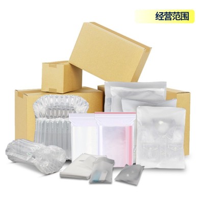 鸡蛋托 鸡蛋包装盒 epe珍珠棉鸽子鳖鸭蛋包装箱 鹅蛋托 打包盒快递图5