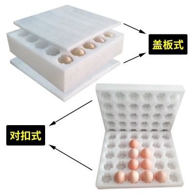 鸡蛋托 鸡蛋包装盒 epe珍珠棉鸽子鳖鸭蛋包装箱 鹅蛋托 打包盒快递图3