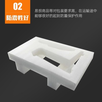 epe珍珠棉异型珍珠棉板材泡沫棉物流珍珠棉防震珍珠棉片材内衬包图3
