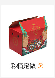 详情页_04
