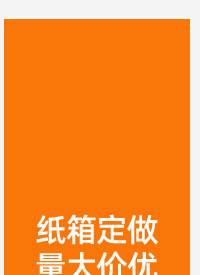 详情页_05