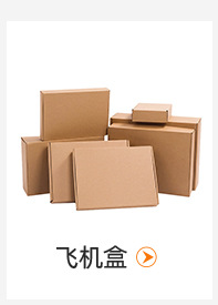 详情页_03