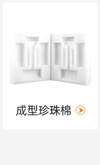 详情页_07