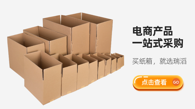 详情页_01