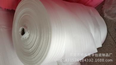 u=2392813225,2880865319&fm=21&