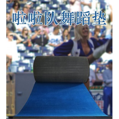 XPE复合运动地垫 便携大卷装舞蹈垫 体操垫 啦啦操训练垫图2