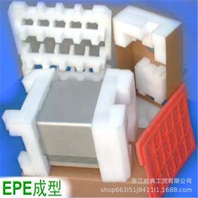 厂家直销 EPE防震电脑机箱纸品珍珠棉 包装防震棉 EPE珍珠棉泡沫图4