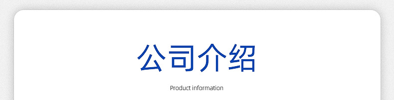 内页_15