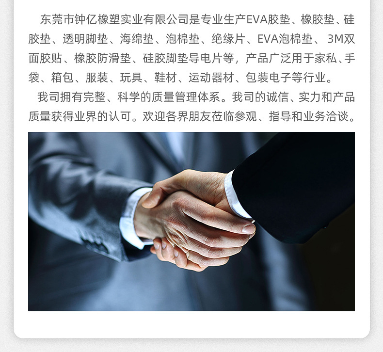 内页_16