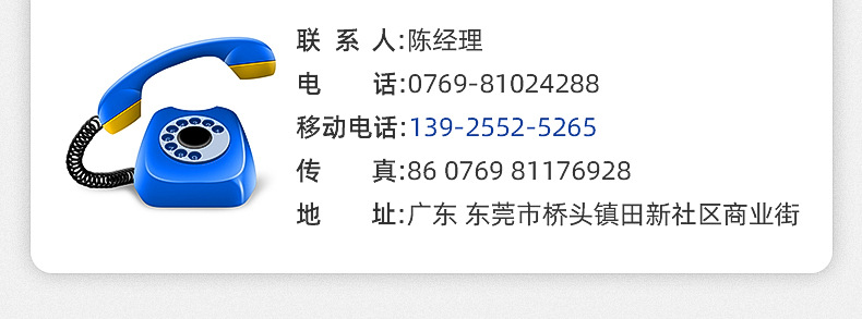 内页_18