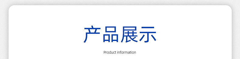 内页_11