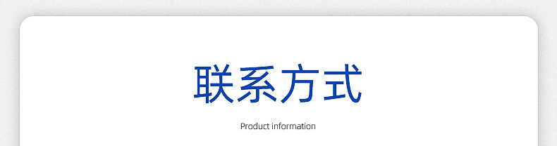 内页_17