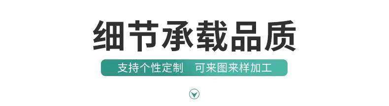微信图片_20210518110926