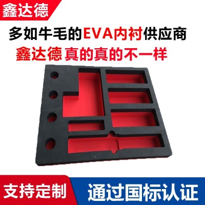 厂家直销植绒贴绒EVA内托 高发泡彩色EVA内托 泡棉 礼盒EVA内衬图3