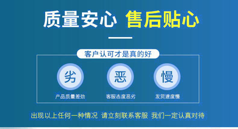 详情通用