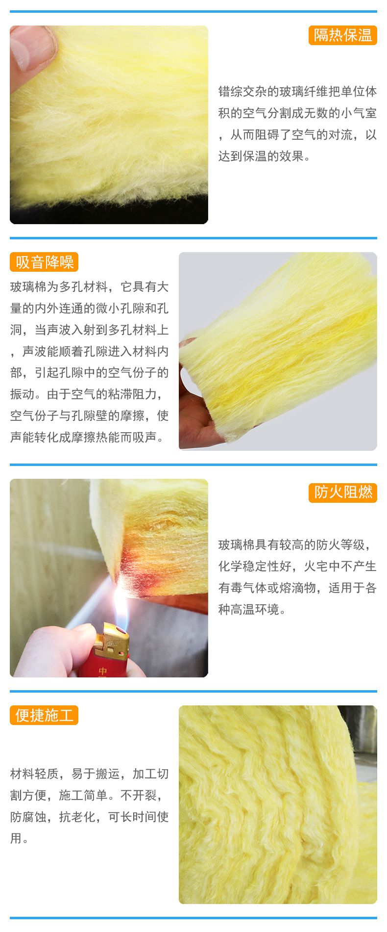4特点介绍-颜色减淡.png