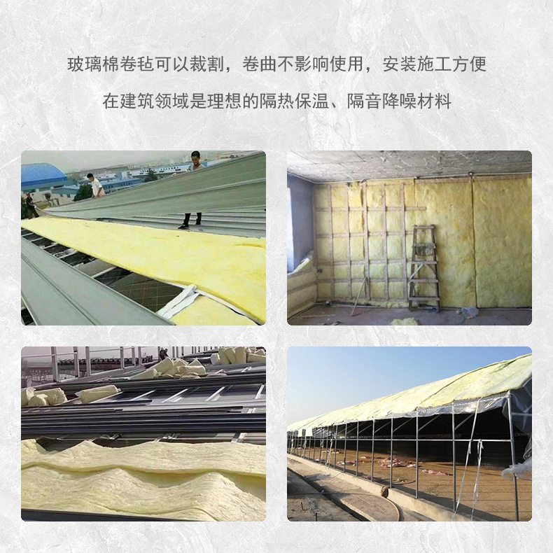应用范围.png