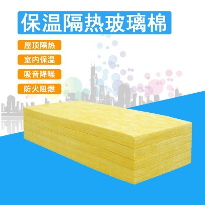 吸音板铝箔吸音棉KTV隔音棉工厂琴房酒店高密度玻璃棉厂建筑材料图3