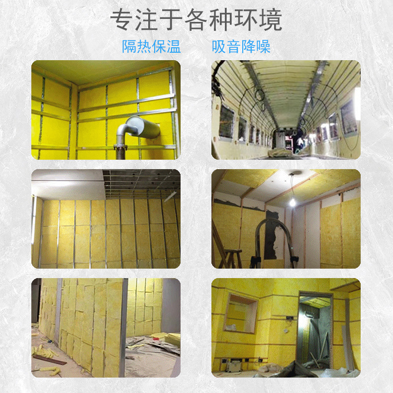 应用环境.png