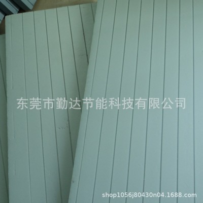 特殊尺寸压花板毛面板开槽板石墨板风管板高抗压板高密度厂家直营图2