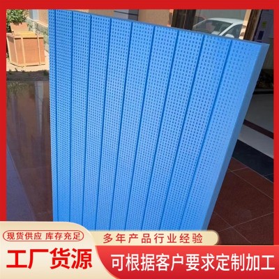 挤塑板地暖挤塑板b1级防火阻燃泡沫板高密度阻燃聚苯乙烯保温板图2