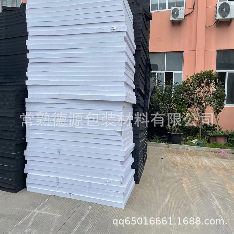 微信图片_20210809122228