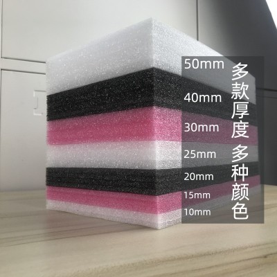 厂家直供珍珠棉内衬 EPE珍珠棉内衬内托化妆品礼盒酒具内托加工图2