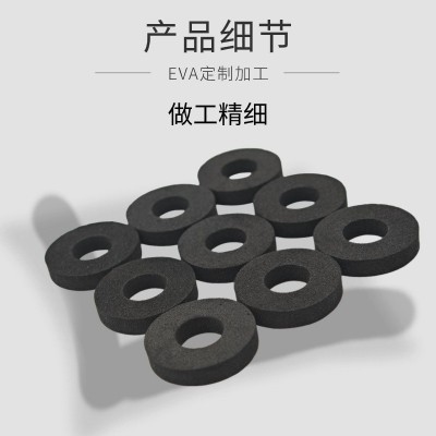 模切冲型eva垫片家具桌椅脚垫减震防撞eva垫圈自粘网格纹eva脚垫图4