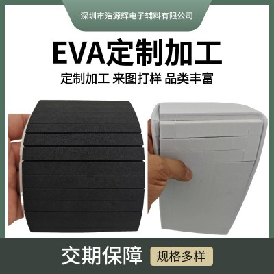 模切冲型eva垫片家具桌椅脚垫减震防撞eva垫圈自粘网格纹eva脚垫图2