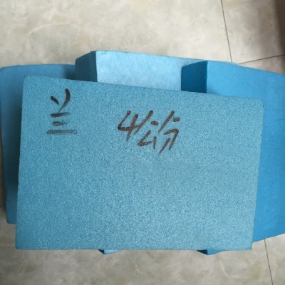 XPS挤塑板蓝板外墙地暖冷库保温隔热挤塑板防潮隔热材料20-50mm图5