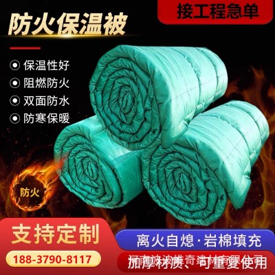 工程保温岩棉板大棚保暖三防布阻燃防火防寒工地用桥梁保温被厂家图2