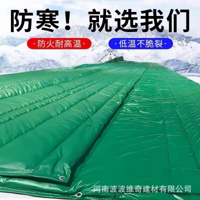 工程保温岩棉板大棚保暖三防布阻燃防火防寒工地用桥梁保温被厂家图3