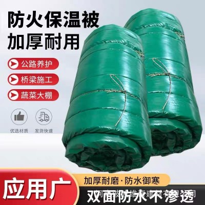 工程保温岩棉板大棚保暖三防布阻燃防火防寒工地用桥梁保温被厂家图4