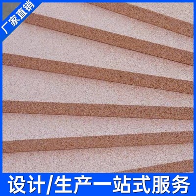 外墙保温EPS真金板 机制不老泡吊顶隔墙板 隔热防火聚苯乙烯板图4