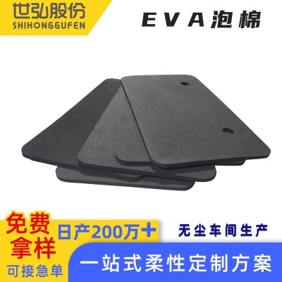 源头厂家冲型背胶EVA垫片定制各种尺寸规格单面胶泡棉垫片eva脚垫图3