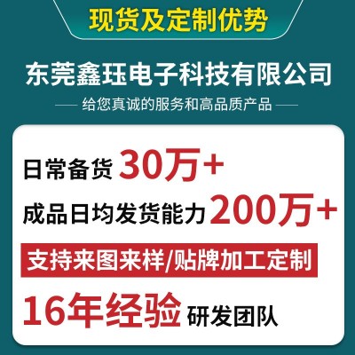 单双面背胶黑色eva脚垫防震静音耐磨自粘垫片工艺品底座eva防滑垫图3