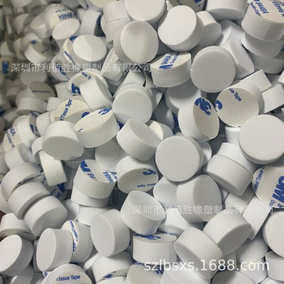 eva脚垫 eva防滑垫圆形eva泡棉脚垫自粘防滑泡沫垫片背胶eva胶垫图4