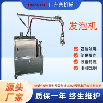 东莞记忆枕头聚氨酯发泡机慢回弹聚氨酯灌胶机生产线设备图2